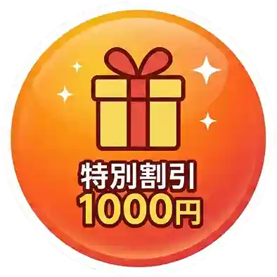 line-activity