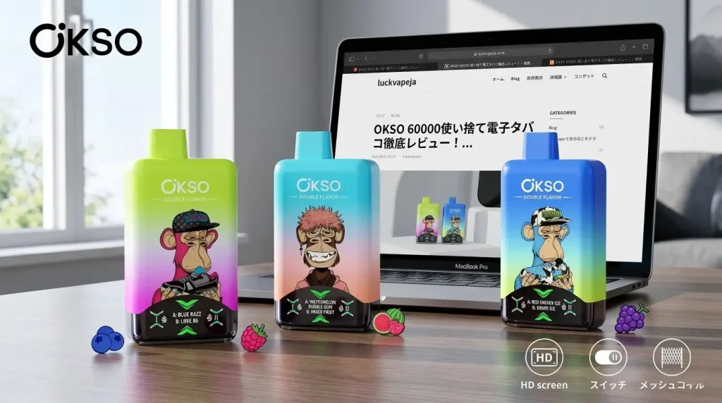 okso-double-flavor-60000-puff-disposable-vape-evaluation