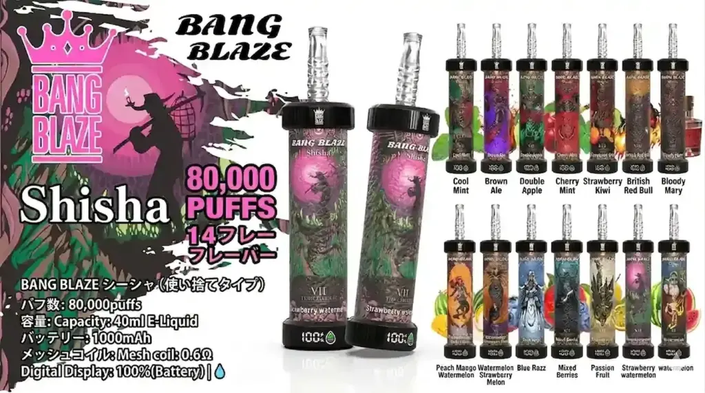 Bang-Blaze-80000-puff-DSK051-CT